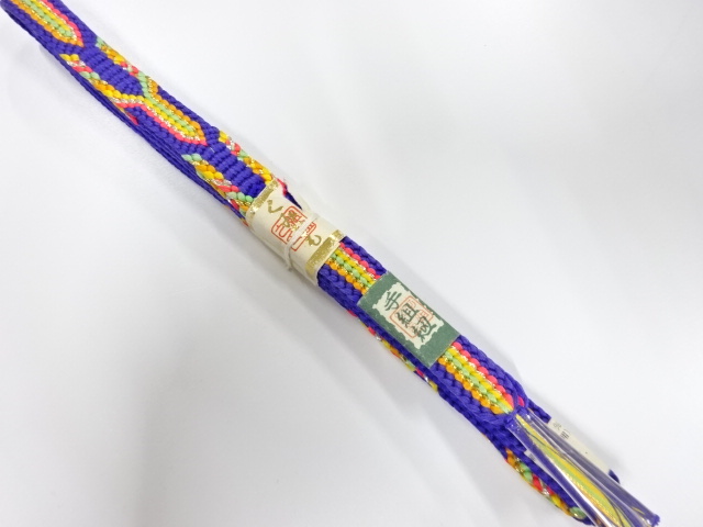 Japanese Kimono / Accessories Silk